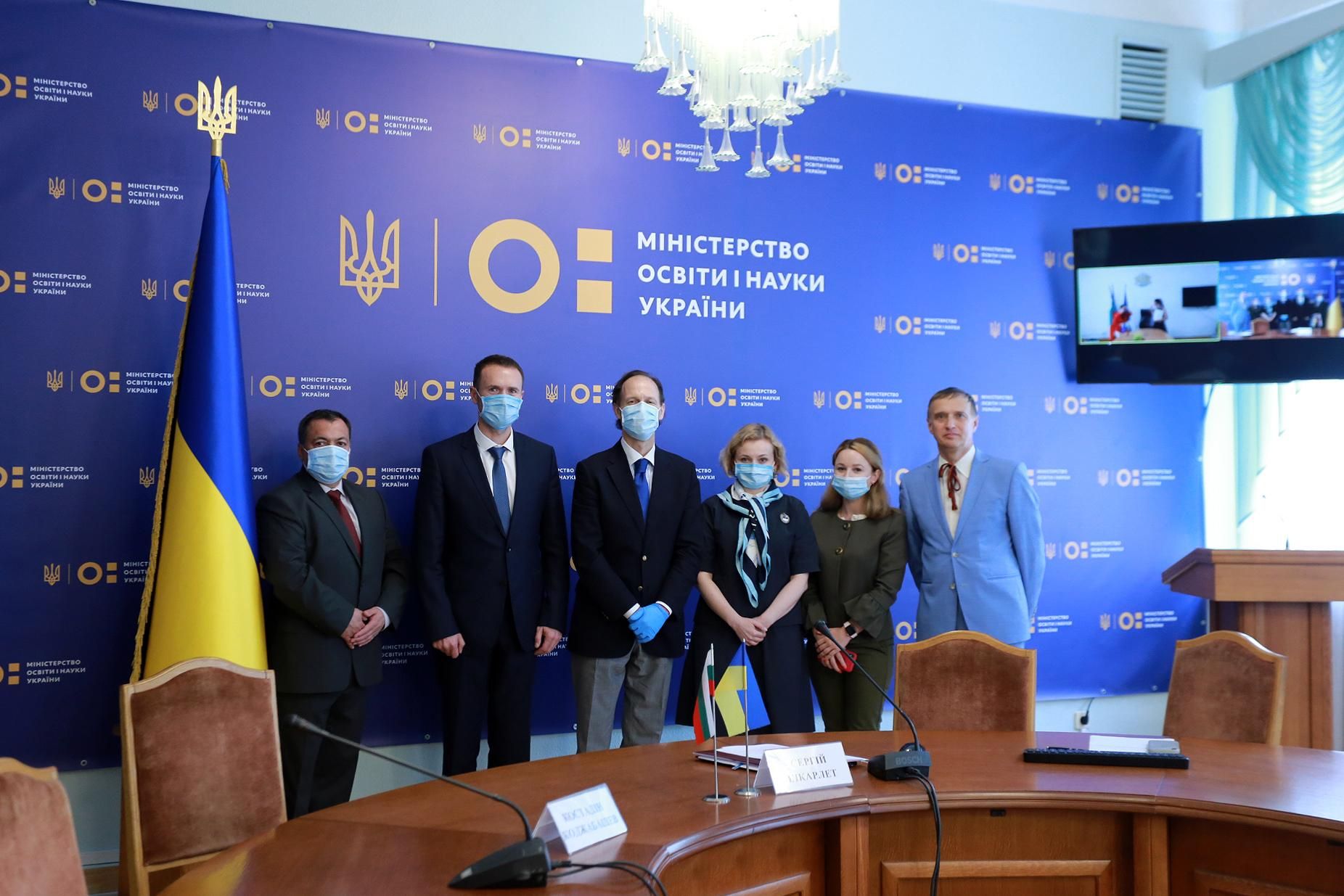 Украина и Болгария договорились о студенческих обменах