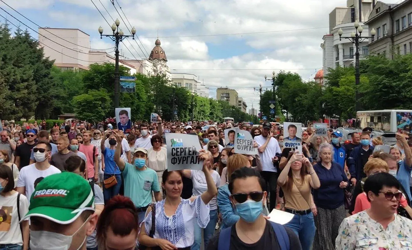 чому в російському хаборовську протестують