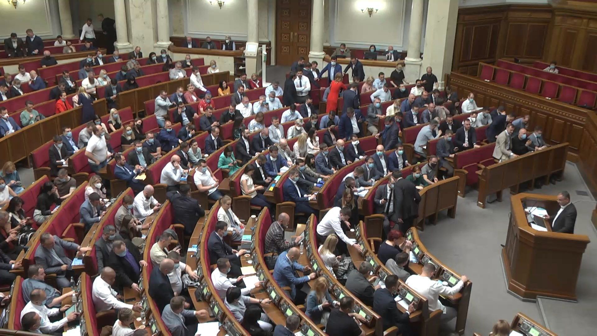 Итоги работы парламента девятого созыва - 24 канал Итоги работы парламента девятого созыва - 24 канал