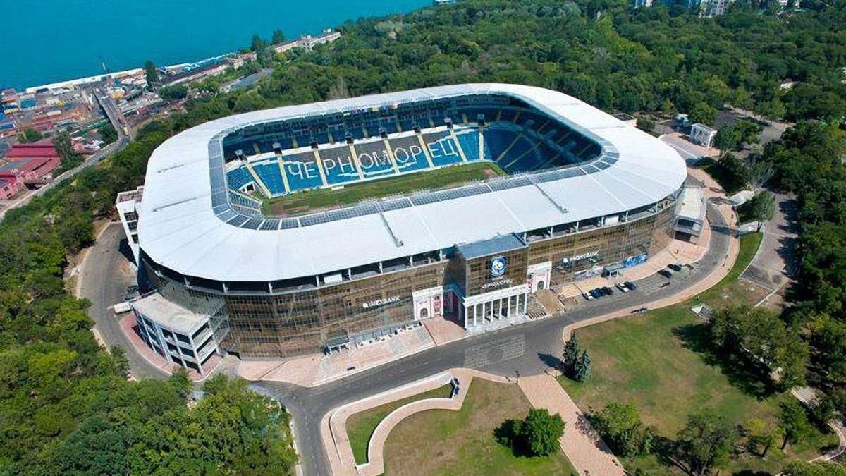 Стадион "Черноморец" в Одессе официально продали американской компании