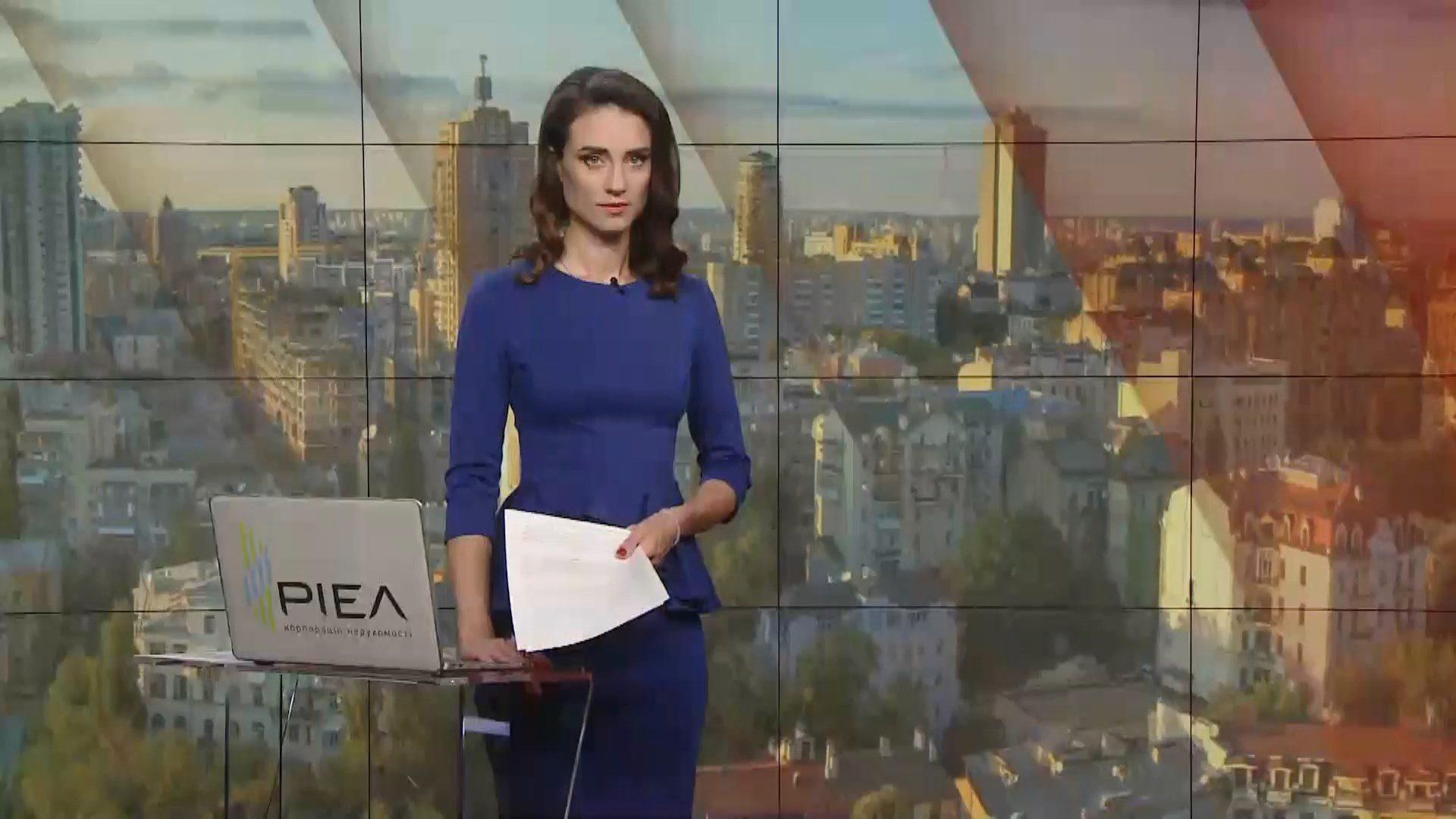 Выпуск новостей на 11:00: Масштабная авария на Одесщине. Легальная добыча янтаря Выпуск новостей на 11:00: Масштабная авария на Одесщине. Легальная добыча янтаря