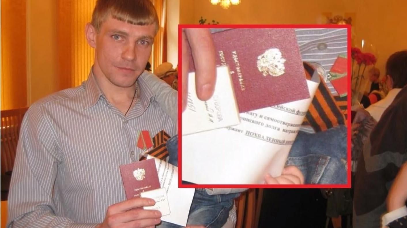 Дохвастались: военные РФ доказали свое участие в войне на Донбассе Дохвастались: военные РФ доказали свое участие в войне на Донбассе