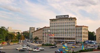 Приватизація готелю "Дніпро": скільки втратила Україна від політичної корупції