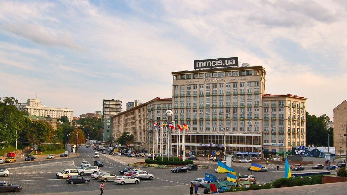 Приватизація готелю "Дніпро": скільки втратила Україна від політичної корупції
