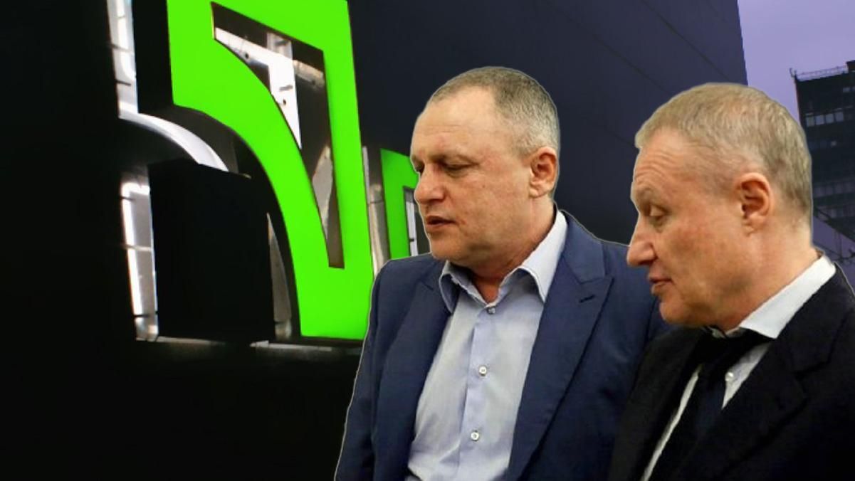 Во время дела в отношении Суркисов и "Приватбанка" давили на судей ВСУ: это не единичный случай Во время дела в отношении Суркисов и "Приватбанка" давили на судей ВСУ: это не единичный случай