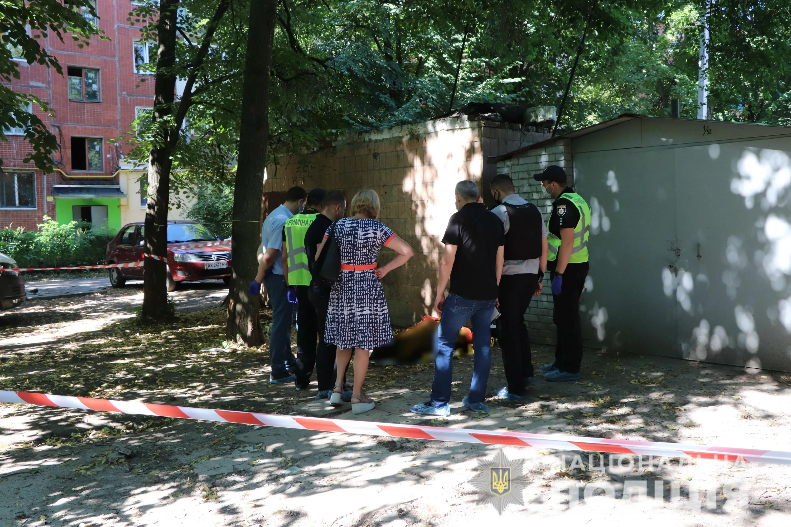 Харків тіло у килимі