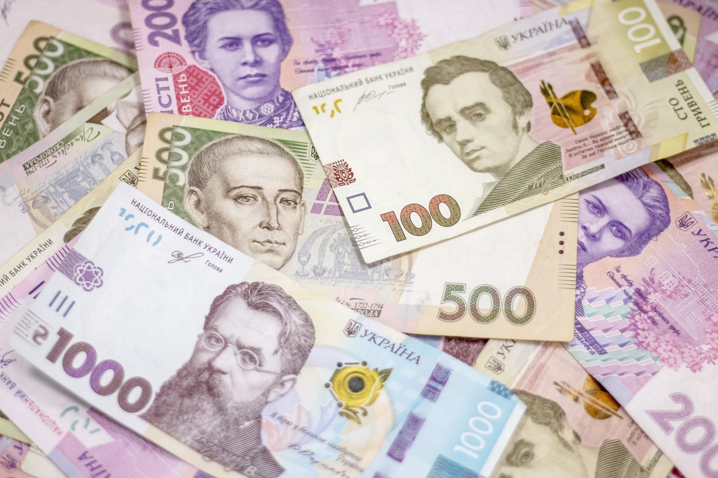 Сколько дохода украинцы задекларировали за 2019 год
