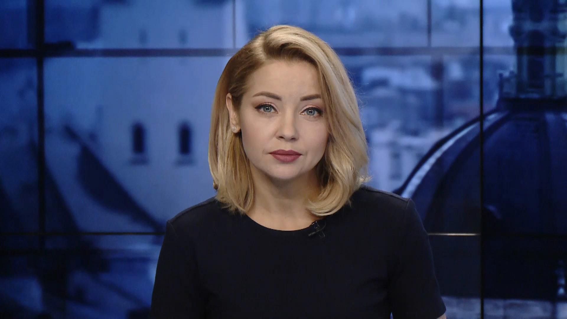 Випуск новин за 17:00: Підйом танкера "Делфі". ДТП в Одесі Випуск новин за 17:00: Підйом танкера "Делфі". ДТП в Одесі