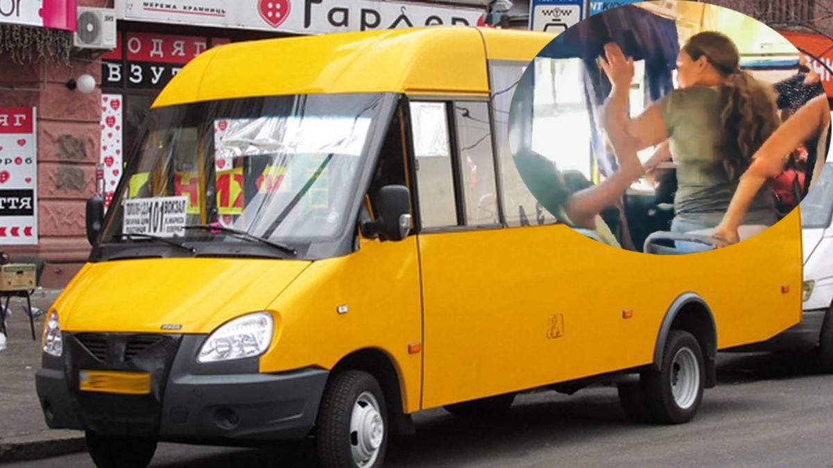 Тянули за волосы и били кулаками: в Днепре пассажиры маршрутки набросились на молодую женщину – видео Тянули за волосы и били кулаками: в Днепре пассажиры маршрутки набросились на молодую женщину – видео