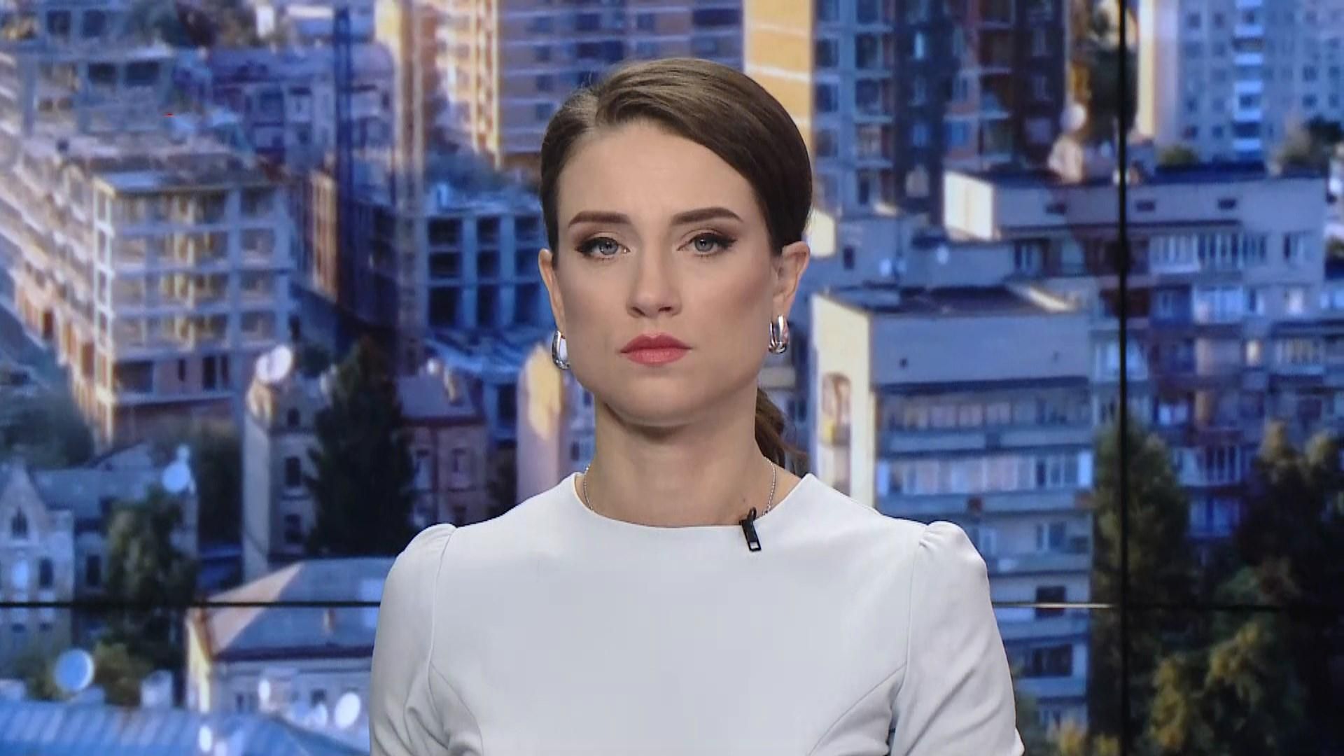 Выпуск новостей за 13:00: Выборы в ОРДЛО. Ремонт Шулявского моста Выпуск новостей за 13:00: Выборы в ОРДЛО. Ремонт Шулявского моста