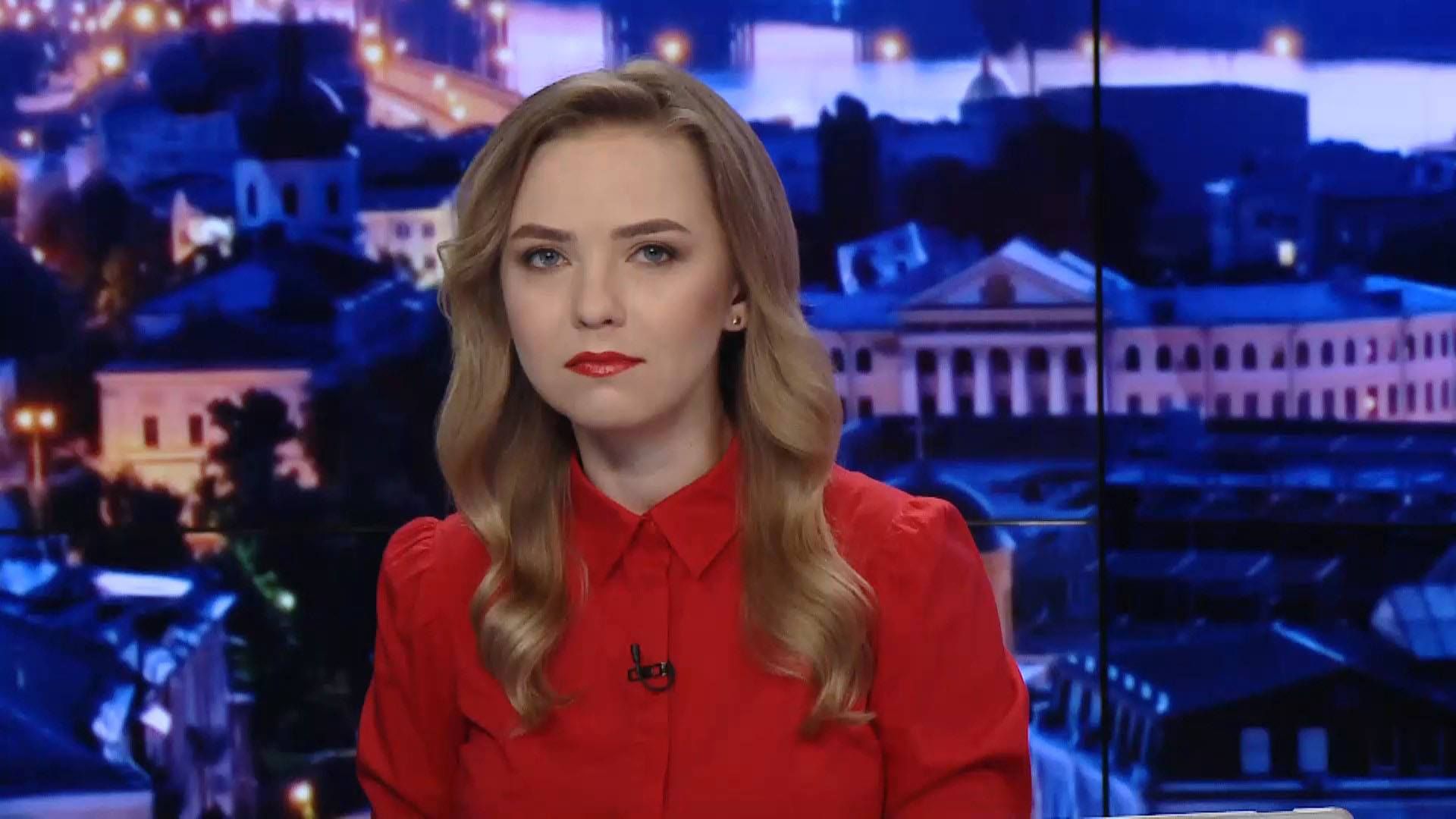 Випуск новин за 19:00: Знайдено одного з найрозшукуваніших злочинців світу. Розгін в Ізраїлі Випуск новин за 19:00: Знайдено одного з найрозшукуваніших злочинців світу. Розгін в Ізраїлі