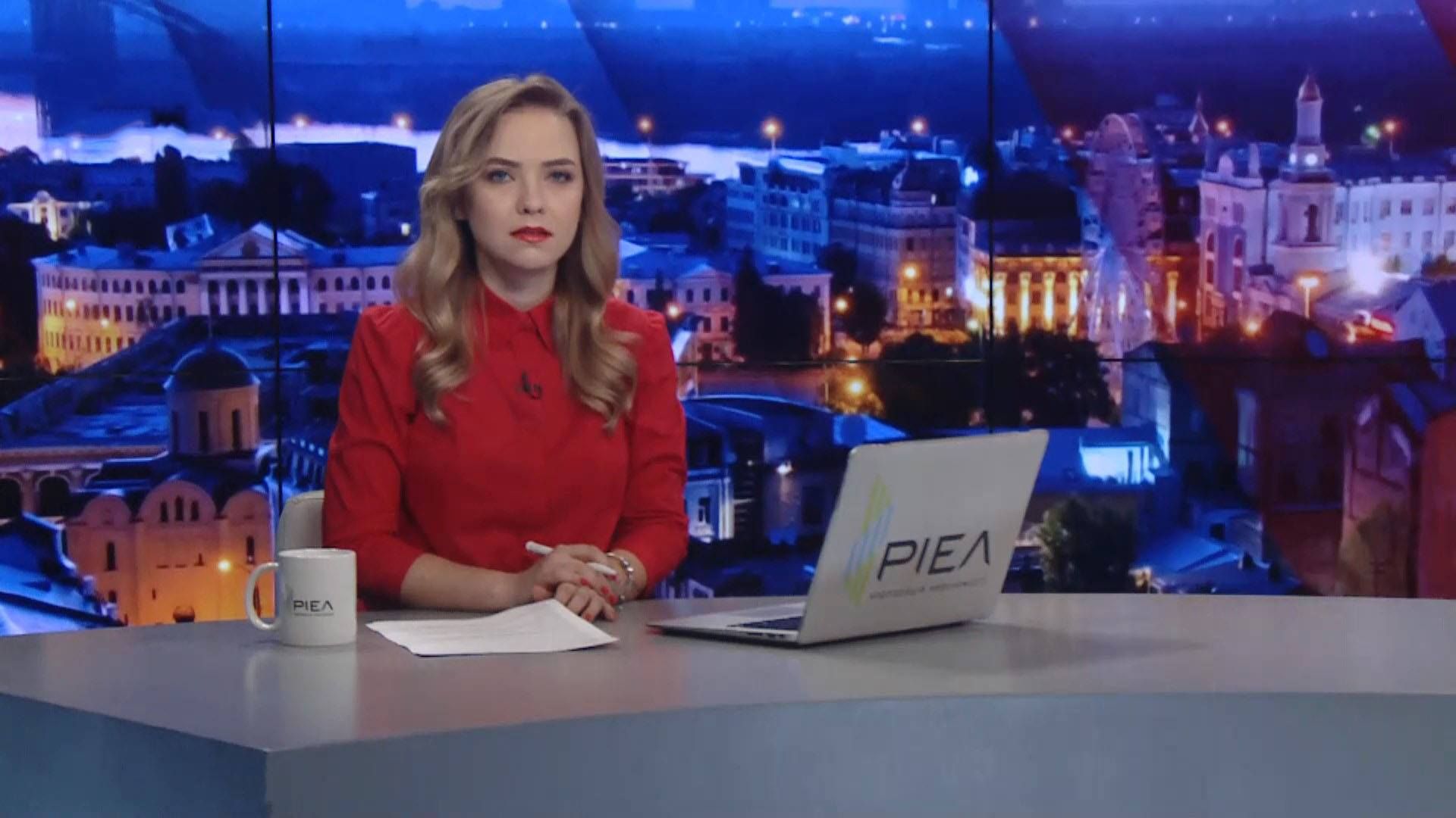 Итоговый выпуск новостей за 21:00: Гибель футбольного тренера в ДТП. Облегчение танкера Итоговый выпуск новостей за 21:00: Гибель футбольного тренера в ДТП. Облегчение танкера