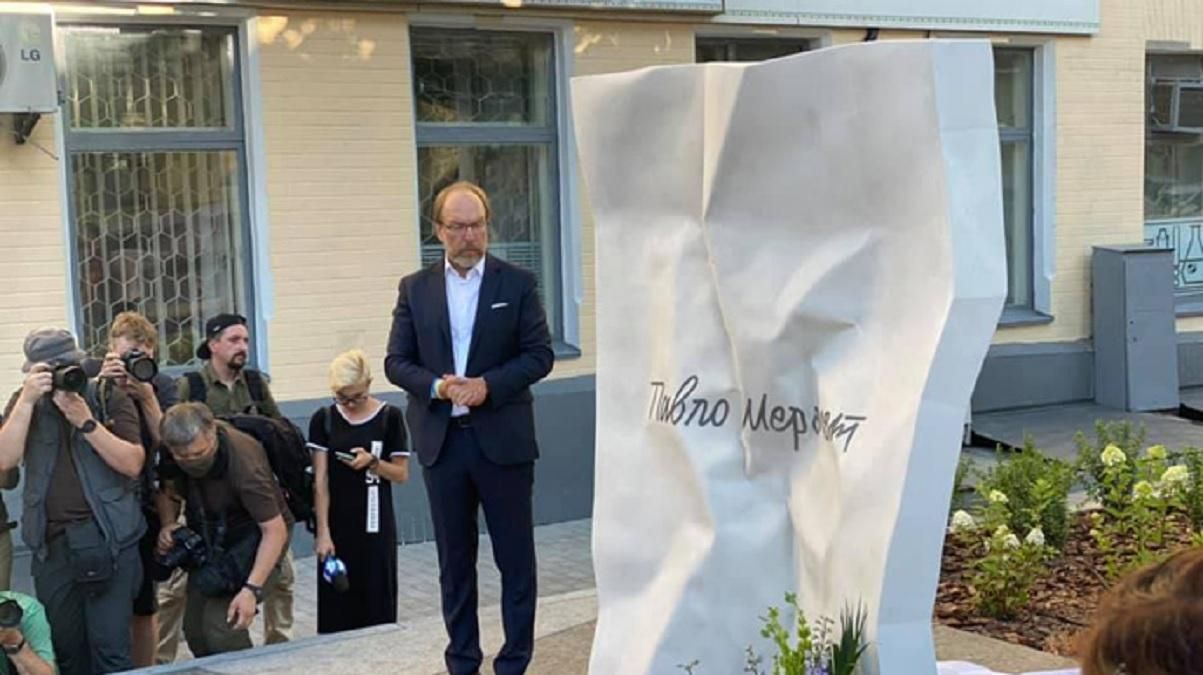 Четверта річниця загибелі Шеремета: заява США Четверта річниця загибелі Шеремета: заява США