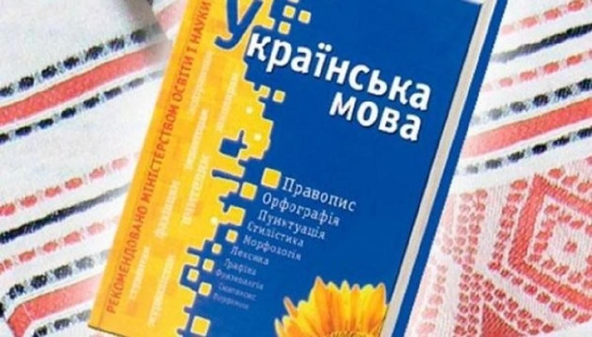 Законопроєкт про мови Бужанського восени вже не буде актуальним, – Разумков Законопроєкт про мови Бужанського восени вже не буде актуальним, – Разумков