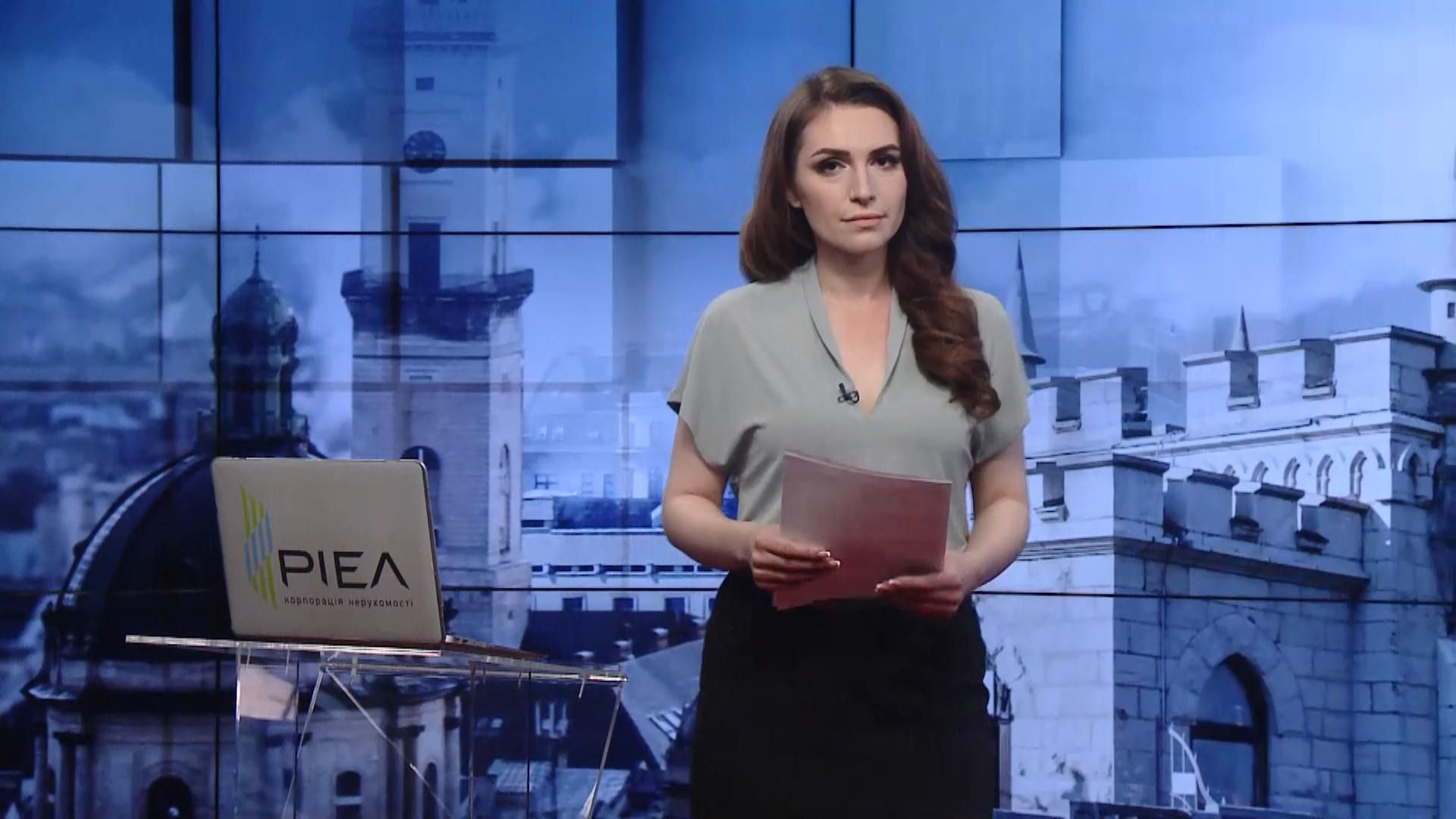 Выпуск новостей за 12:00: Задержание экс-главы Укравтодора. Анализ черных ящиков с самолета МАУ