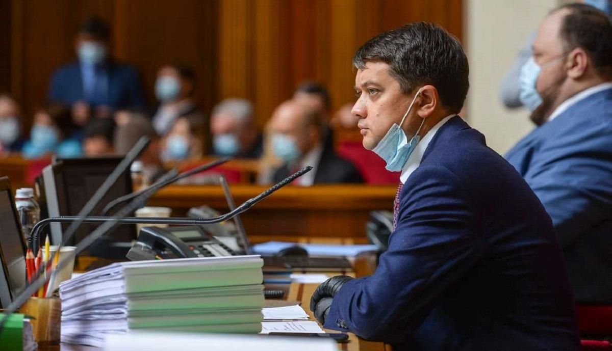 Разумков объяснил, почему в Раде так и не ввели голосование сенсорной кнопкой Разумков объяснил, почему в Раде так и не ввели голосование сенсорной кнопкой