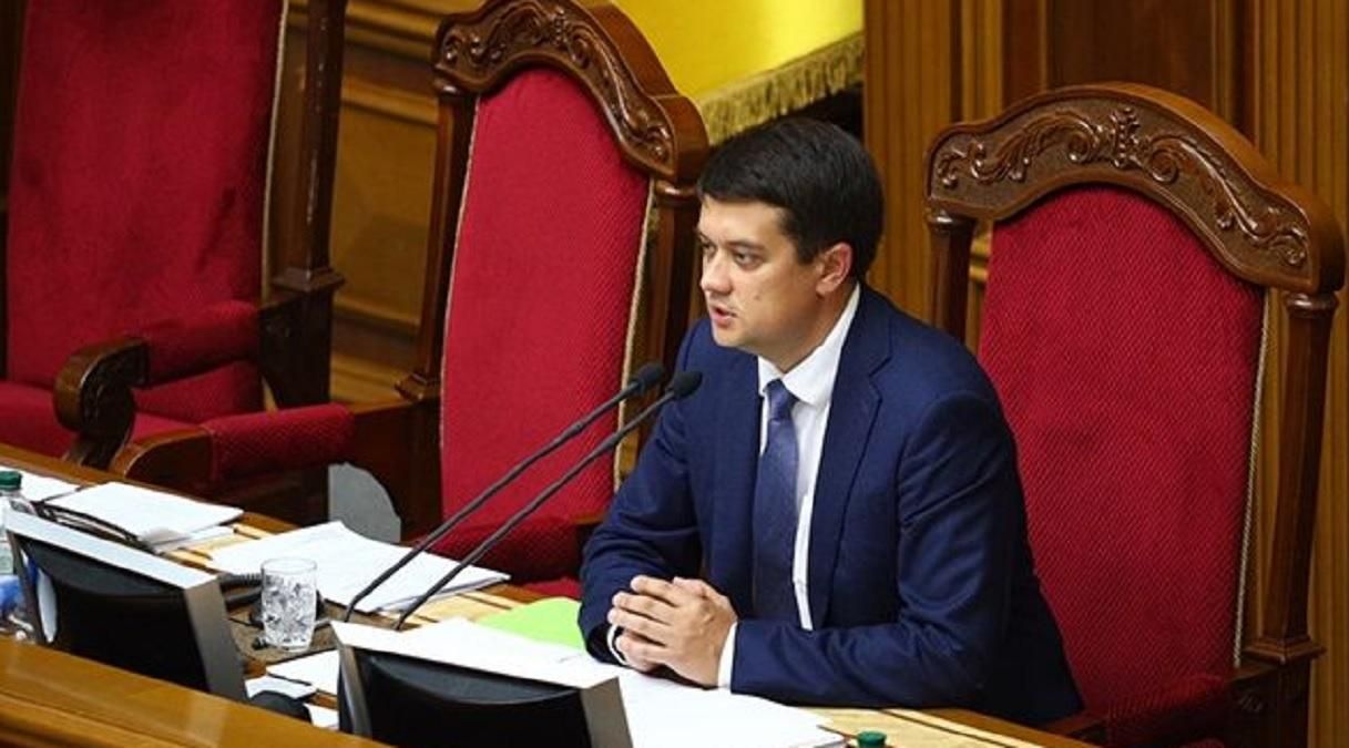 Разумков про зарплати народних депутатів: відповідають "нормальному рівню" Разумков про зарплати народних депутатів: відповідають "нормальному рівню"