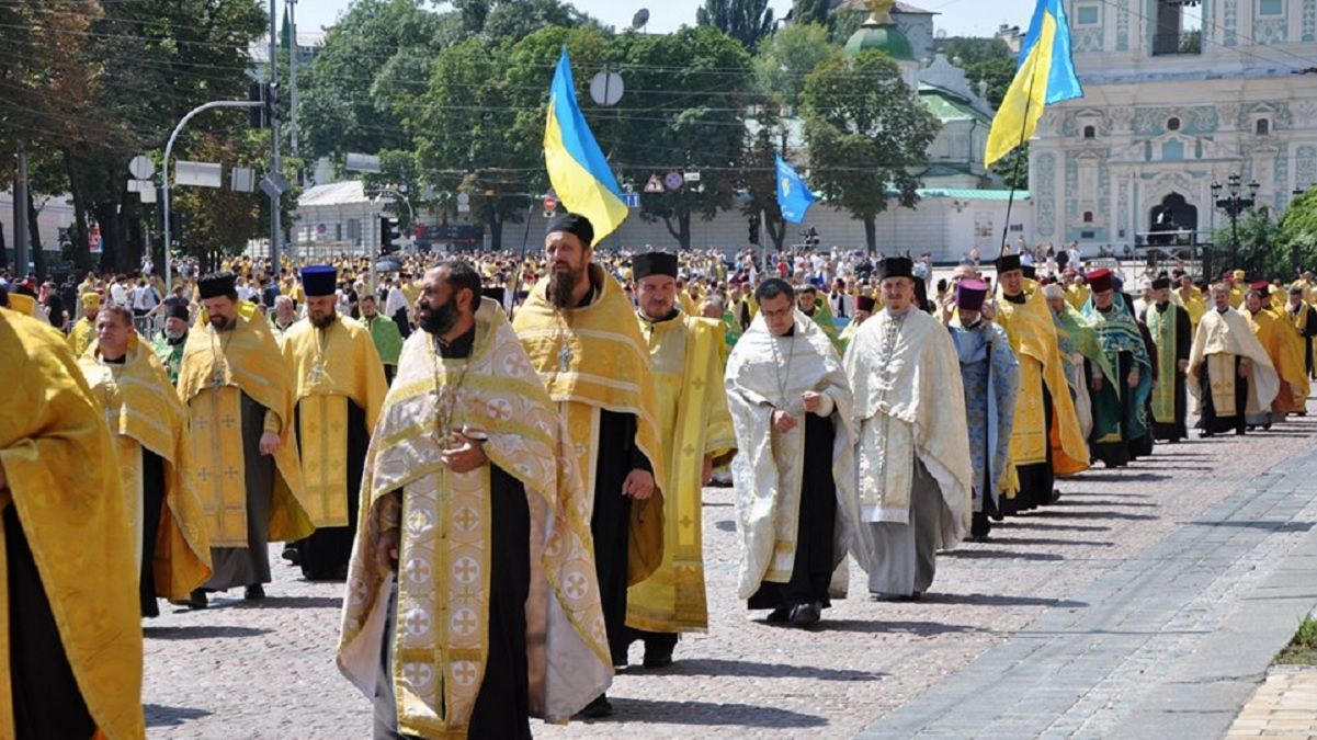 ПЦУ відмовилася від ходи на річницю Хрещення Русі: причина