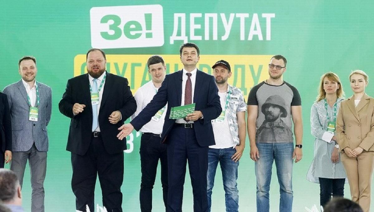 Монобольшинства "Слуги народа" фактически больше не существует: детали и цифры Монобольшинства "Слуги народа" фактически больше не существует: детали и цифры