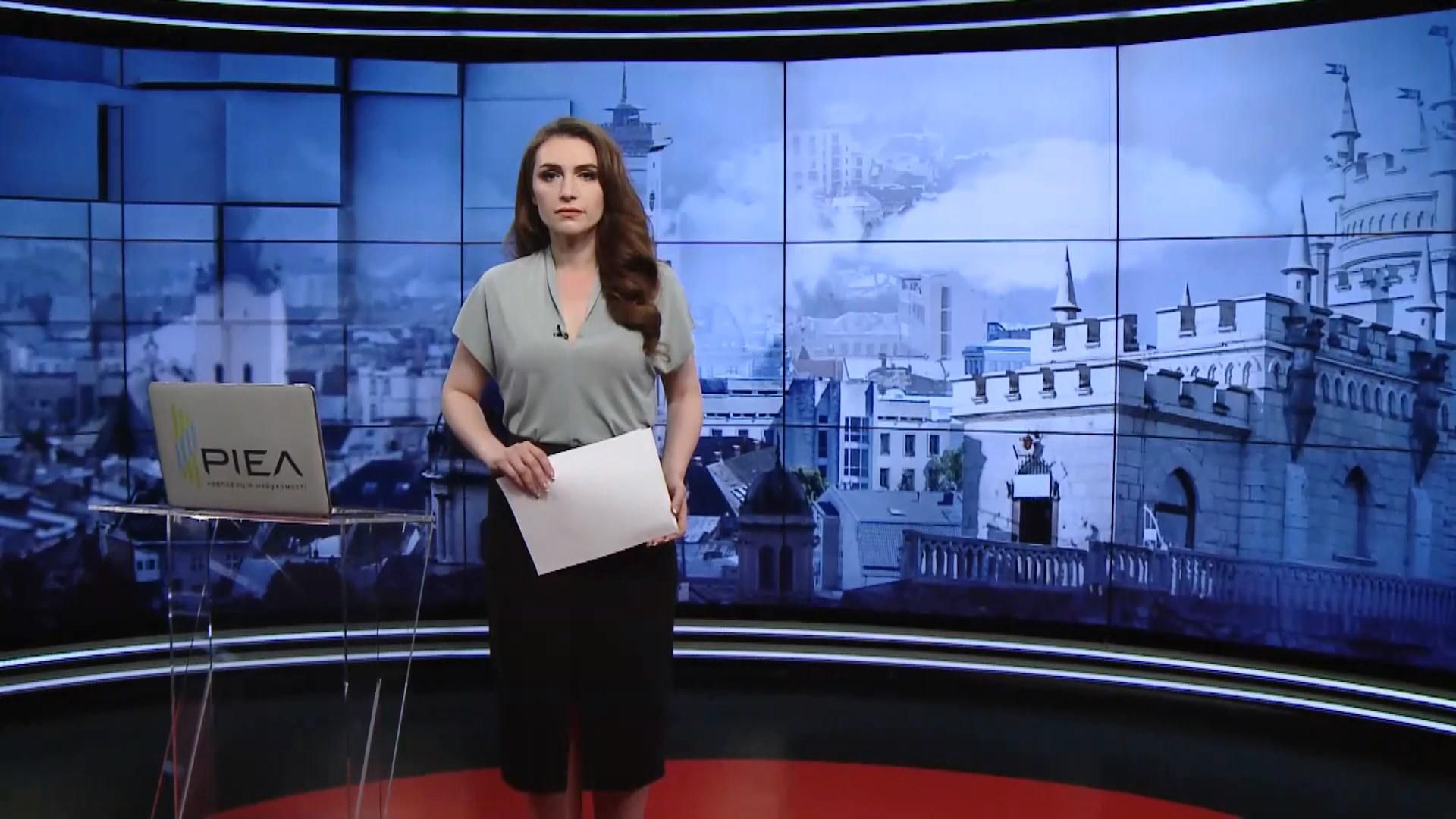 Выпуск новостей за 14:00: Новое ослабление карантина в Киеве. Стрельба в Вашингтоне