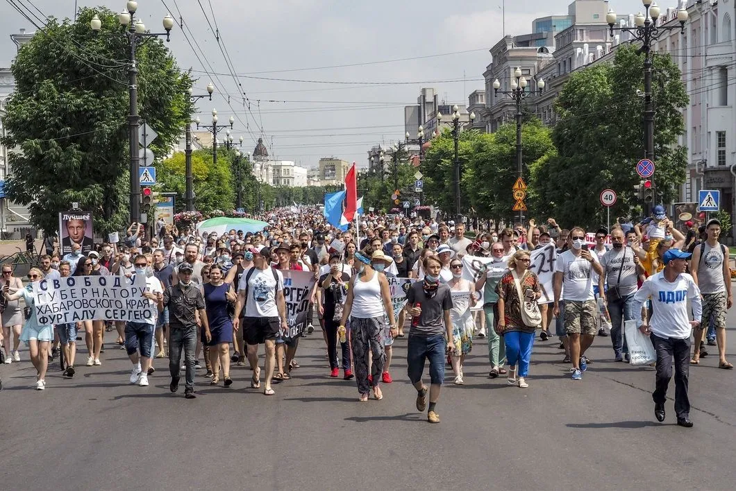 хабаровск протестует 