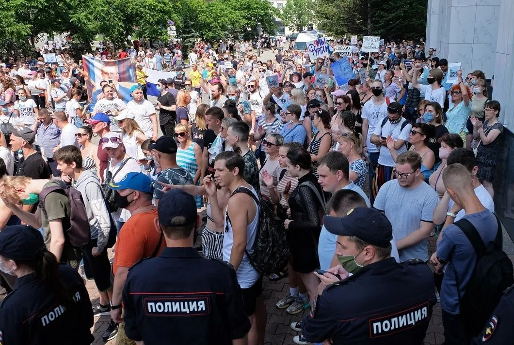 хабаровск протестует