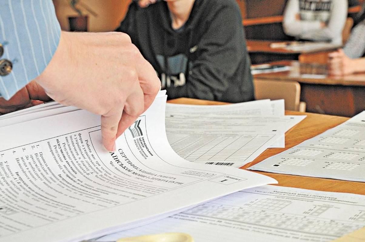 Перлы с ученических произведений на ВНО по украинской литературе Перлы с ученических произведений на ВНО по украинской литературе