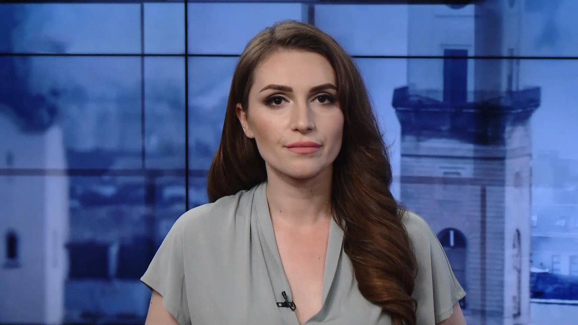 Выпуск новостей за 16:00: Потери на Донбассе. Годовщина убийства Шеремета Выпуск новостей за 16:00: Потери на Донбассе. Годовщина убийства Шеремета