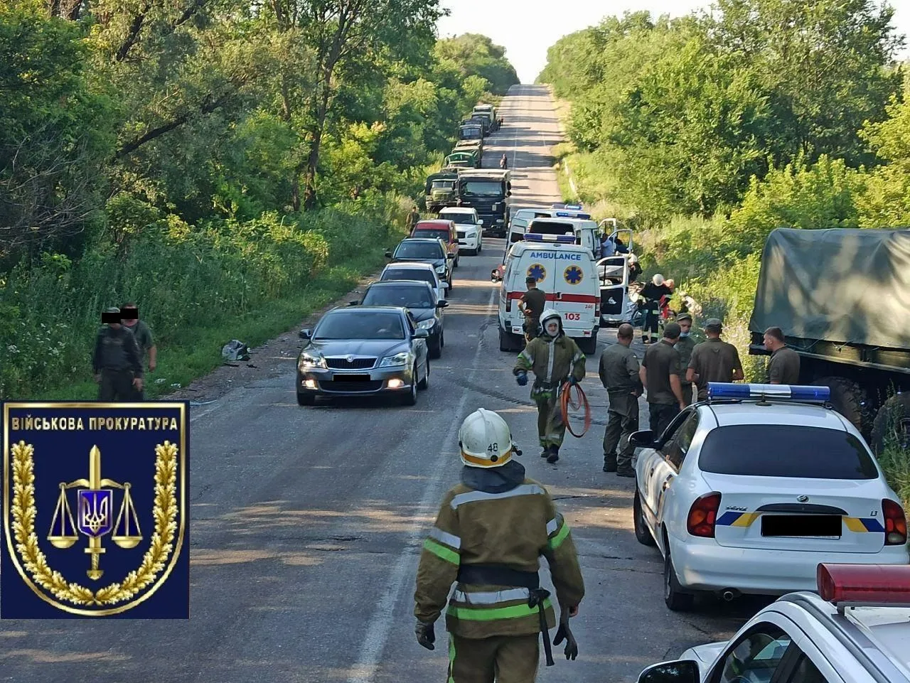 ДТП на Дніпропетровщині 20 липня 2020