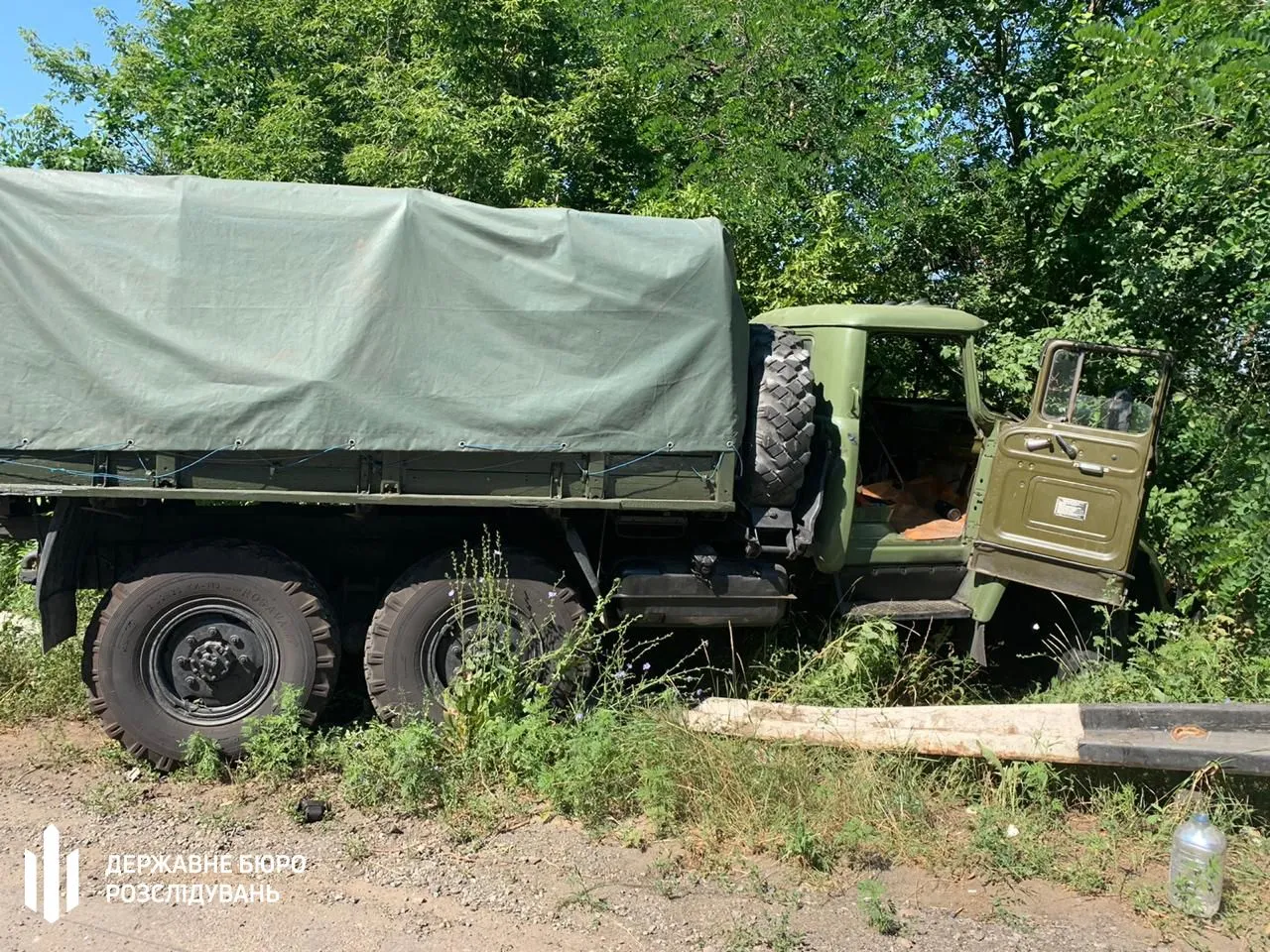 ДТП на Дніпропетровщині