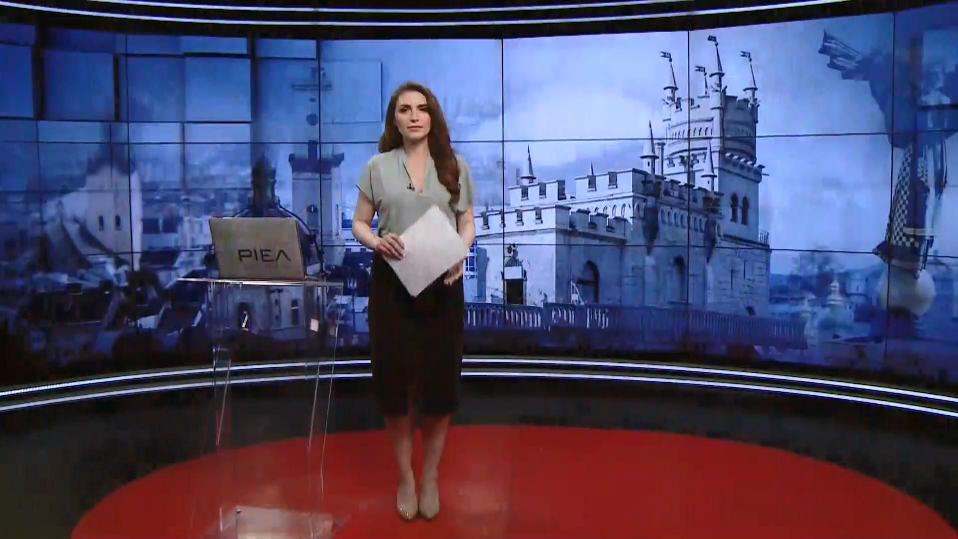 Підсумковий випуск новин за 18:00: Нові хворі на COVID-19. ДТП з військовим Нацгвардії Підсумковий випуск новин за 18:00: Нові хворі на COVID-19. ДТП з військовим Нацгвардії