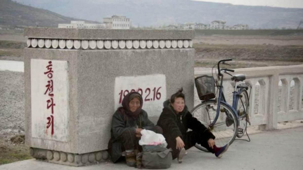 Фото Північної Кореї, за які можуть позбавити життя 