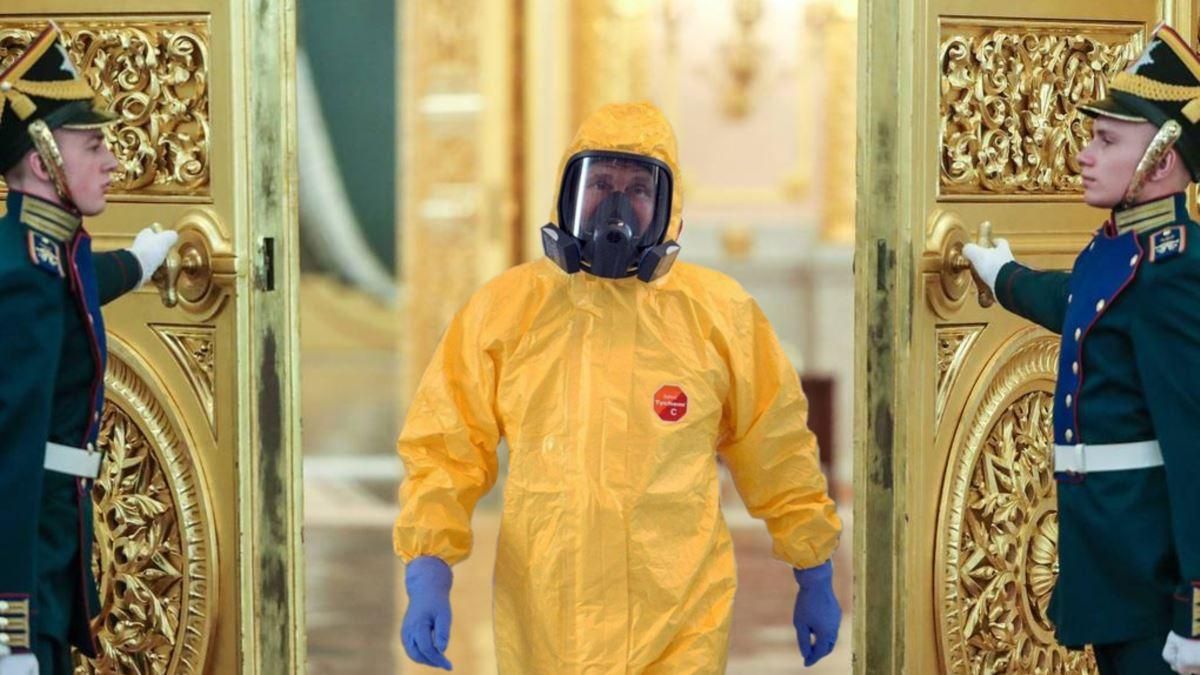 Як Путін використовує коронавірус у спробі завоювати світову першість
Як Путін використовує коронавірус у спробі завоювати світову першість