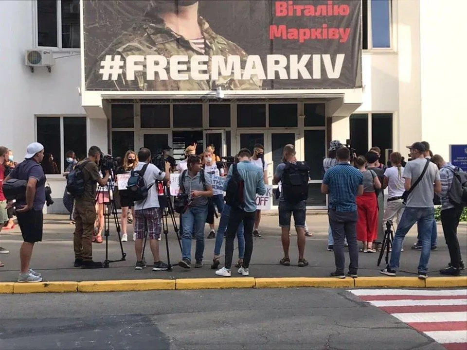 протест мвф протест мвф
