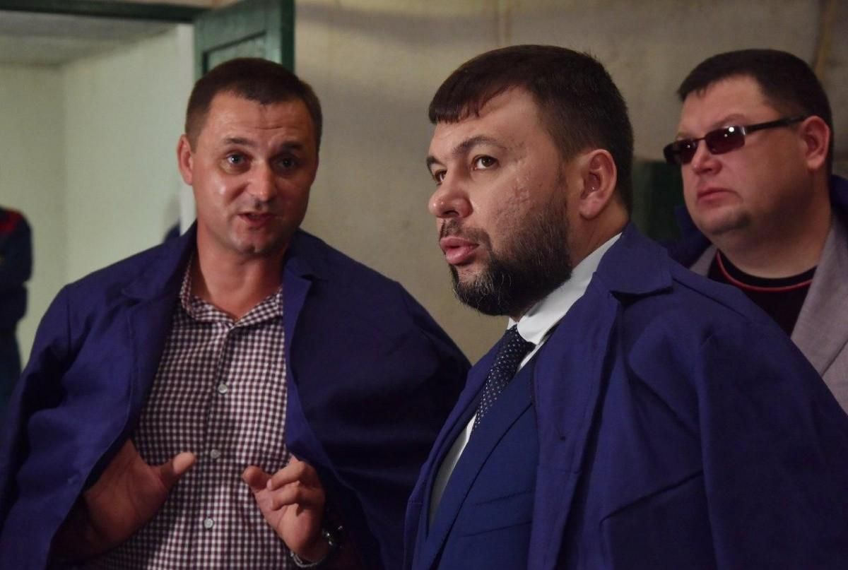 Главаря боевиков Пушилина годами слушали в СБУ через умный дом Главаря боевиков Пушилина годами слушали в СБУ через умный дом