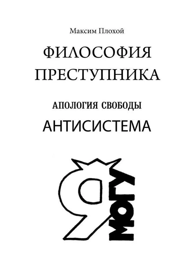 книга книга