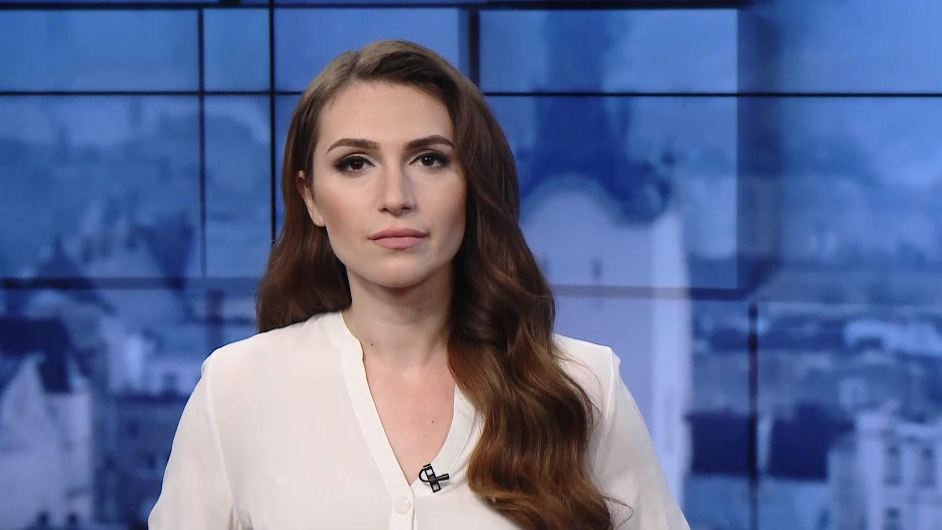 Випуск новин за 12:00: Захоплення автобуса в Луцьку. Річниця роботи "Слуги народу" в Раді Випуск новин за 12:00: Захоплення автобуса в Луцьку. Річниця роботи "Слуги народу" в Раді