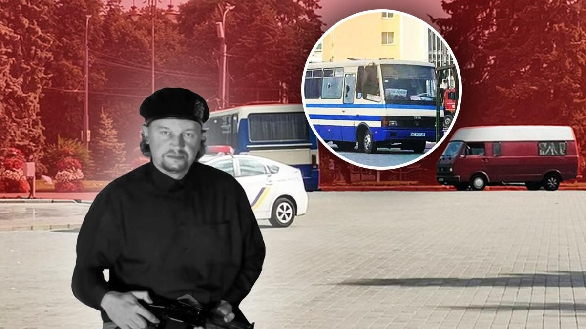 Луцк, захват заложников 21 июля 2020: последние новости Луцк, захват заложников 21 июля 2020: последние новости