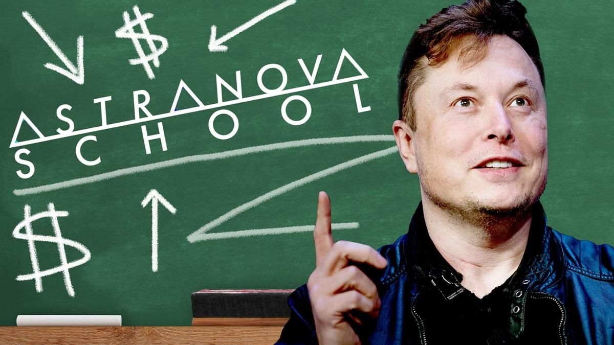 Маск заснував школу, де будуть вивчати ракетобудування і віртуальну реальність Маск заснував школу, де будуть вивчати ракетобудування і віртуальну реальність
