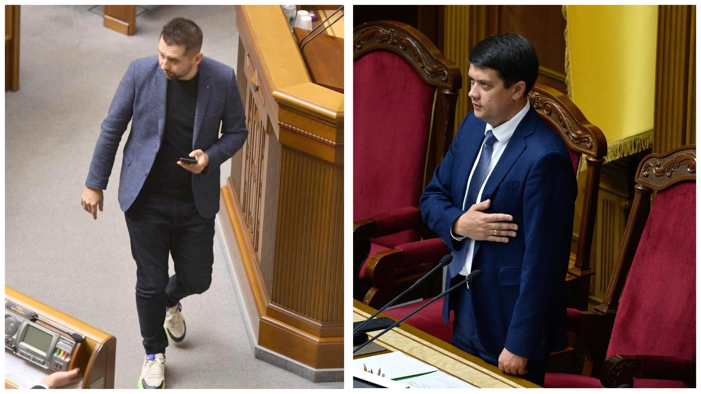 Арахамія посварився з Разумковим: що про це відомо Арахамія посварився з Разумковим: що про це відомо