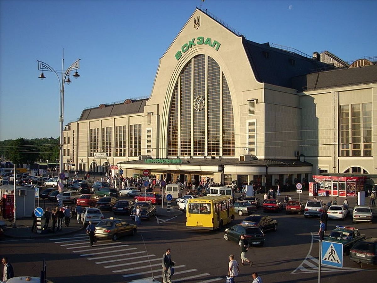 Замінування вокзалу у Києві