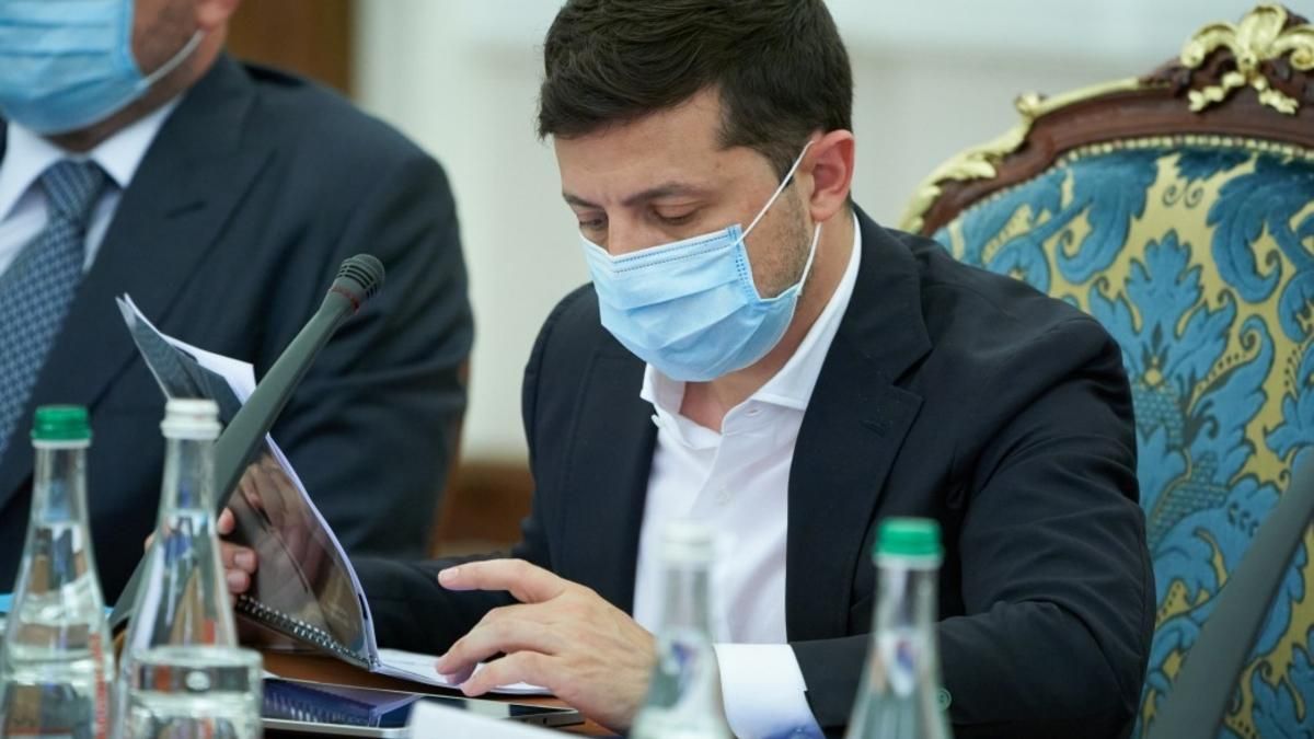 Рада схвалила законопроєкт Зеленського про "інвестиційних нянь" Рада схвалила законопроєкт Зеленського про "інвестиційних нянь"