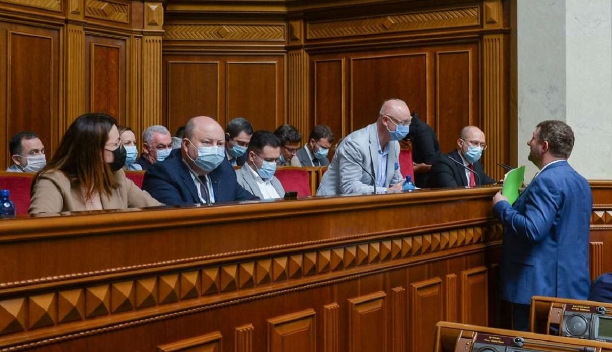 Верховна Рада не дозволила уряду призначати голову Фонду соцстрахування Верховна Рада не дозволила уряду призначати голову Фонду соцстрахування