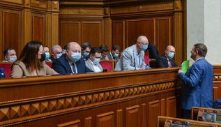 Верховная Рада не разрешила правительству назначать главу Фонда соцстрахования