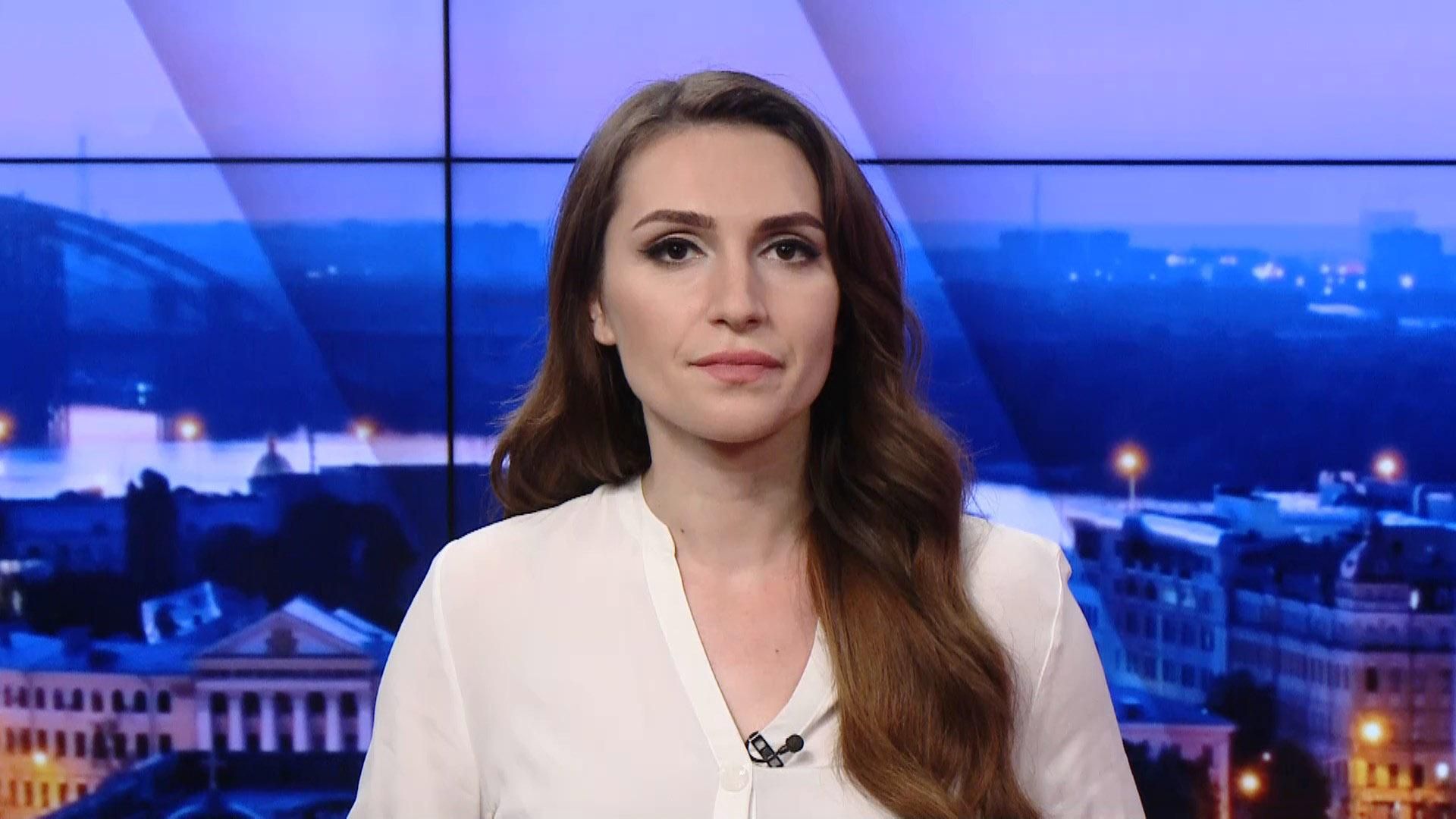Итоговый выпуск новостей за 18:00: Ситуация в Луцке. Минирования в Киеве