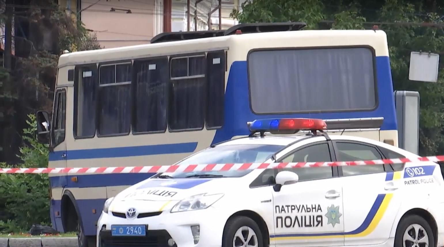 Що відомо про терориста Максима Плохого Що відомо про терориста Максима Плохого