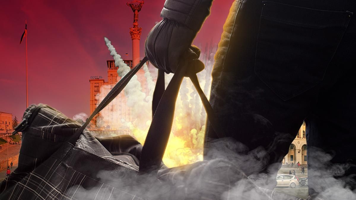 Чи є в Україні хвиля тероризму? Чи є в Україні хвиля тероризму?