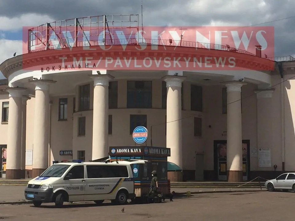 замінування в Києві замінування в Києві