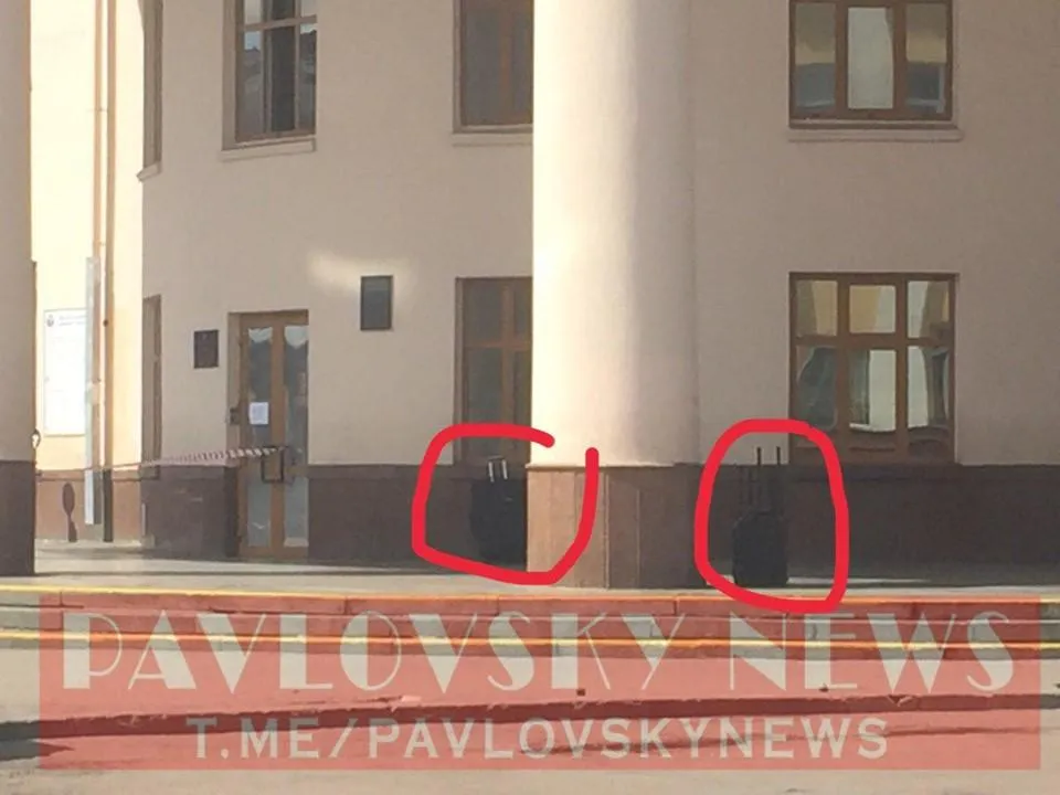 замінування в Києві замінування в Києві