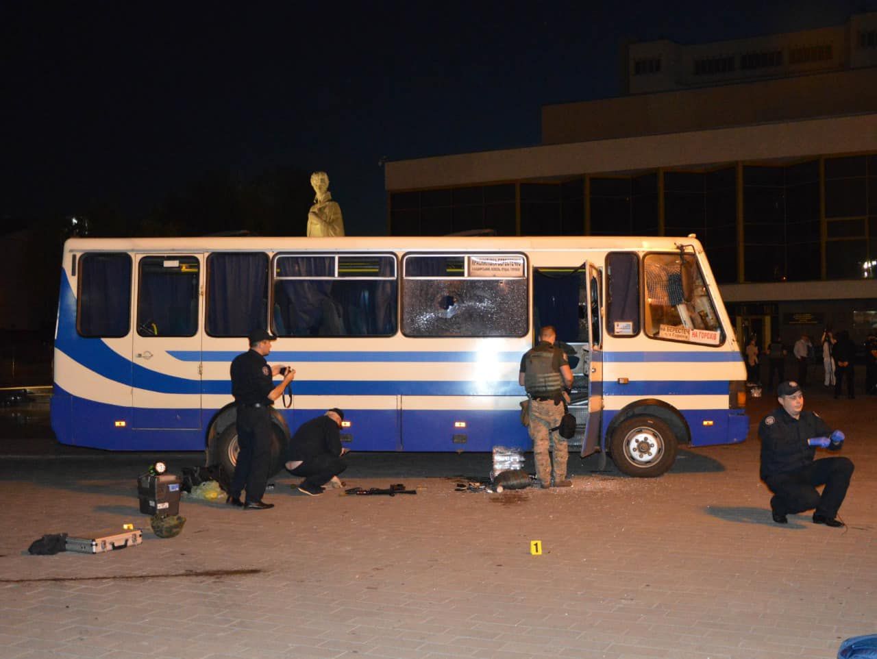 "Не для театру": в СБУ пояснили, чому Кривоша не схопили одразу після виходу з автобуса "Не для театру": в СБУ пояснили, чому Кривоша не схопили одразу після виходу з автобуса